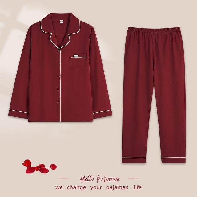 
Red pajamas for women spring and autumn long-sleeved cardigan 2024 new festive autumn and winter high-end animal year suit