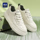 HLA/Hailan Home Men's Shoes 2025 New Casual Shoes Thick Sole Heightening Fashion Breathable Lightweight Board Shoes Small White Shoes
