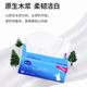
Household paper-thickened hand wipe paper wetable water tissue affordable napkin high quality cleaning paper log toilet paper