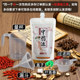 Disposable portable Chinese medicine bag liquid packaging bag decoction nozzle can be heated and stored in fresh bag