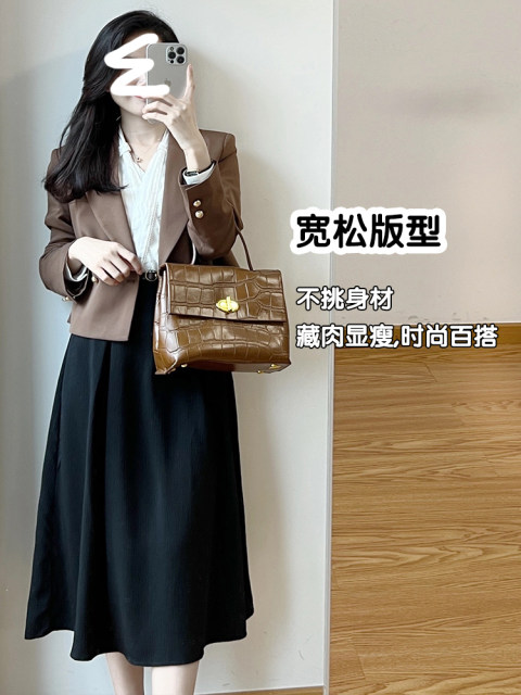 Black professional suit umbrella skirt skirt for women autumn and winter large size fat mm mid-length high waist slim drooping A-line skirt