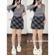 Retro checkered woolen skirt Female autumn and winter slightly fat large size high -waisted small small man cover A -line skirt hip skirt