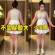 
Large size flower bud shorts white skirt pants for women, summer fat mm, small puffy skirt, high waist, flesh covering, slimming skirt