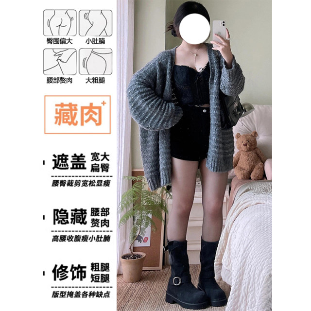 Black and velvet hot girl short pants female autumn and winter slightly fat large size thick casual high -waisted women's group leggings A -line hot pants

