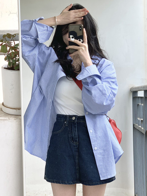 Blue striped shirt jacket for women in spring and autumn casual style, large size, versatile, loose, slim, chic and beautiful top cardigan

