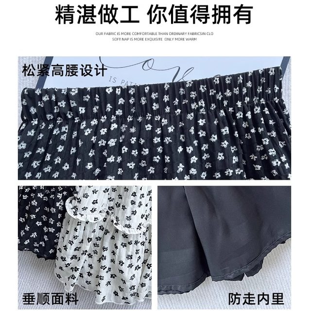 
Black floral puffy short skirt for women with thin summer large size slightly fat small person covering flesh to make them look thin and tall waisted A-line cake skirt