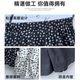 
Black floral puffy short skirt for women with thin summer large size slightly fat small person covering flesh to make them look thin and tall waisted A-line cake skirt