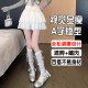 White fluffy cake skirt short women's summer large-size French ballet style ruffle skirt high waist A-line skirt
