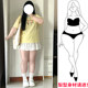 
White puffy short skirt for women in summer, slightly fat, large size, anti-exposure, slim, high waist, a-line princess skirt, ballet cake skirt