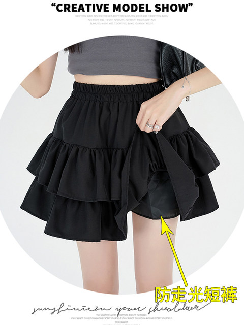 White ruffled cake skirt skirt for women summer large size high waist slim ballet style A-line puff chiffon short skirt
