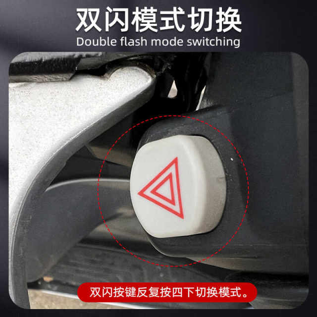Suitable for Honda PCX160 dual flash overtaking light module turn signal horse hoof sound steering priority non-destructive installation