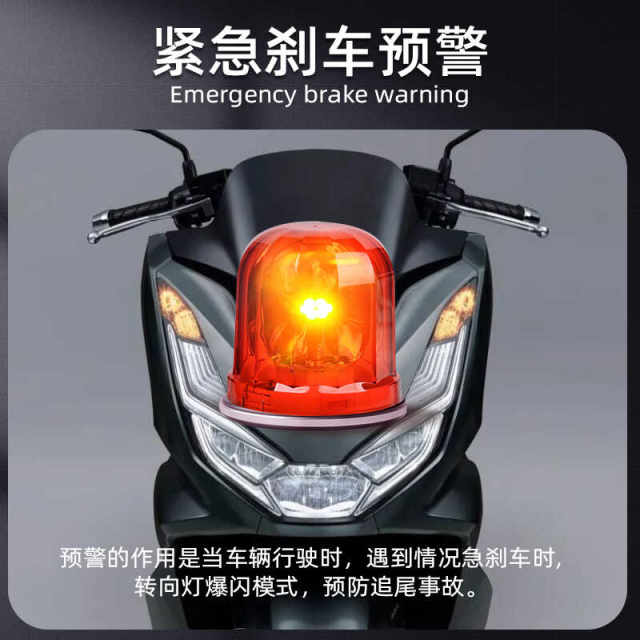 Suitable for Honda PCX160 dual flash overtaking light module turn signal horse hoof sound steering priority non-destructive installation