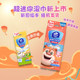 VIDA children's wet wipes pack 8 pieces 16 packs of sterilization mini wet wipes portable small package extraction type