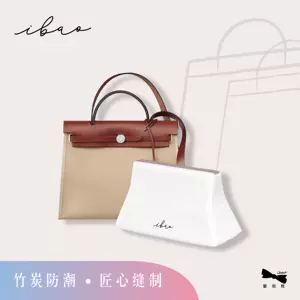 hermes手袋- Top 50件hermes手袋- 2023年10月更新- Taobao