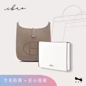 hermes手袋- Top 50件hermes手袋- 2023年10月更新- Taobao