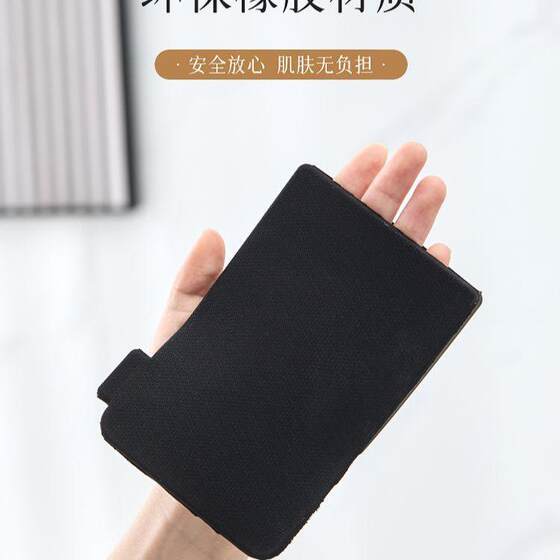 ການອາບນ້ໍາຫນັງສໍາລັບການນໍາໃຊ້ໃນເຮືອນສໍາລັບຜູ້ຊາຍແລະແມ່ຍິງ, ຂີ້ຕົມທີ່ມີຂີ້ຕົມແຂງແຮງ 2025