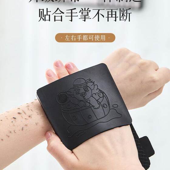 ການອາບນ້ໍາຫນັງສໍາລັບການນໍາໃຊ້ໃນເຮືອນສໍາລັບຜູ້ຊາຍແລະແມ່ຍິງ, ຂີ້ຕົມທີ່ມີຂີ້ຕົມແຂງແຮງ 2025