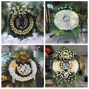 花圈死人花圈 Top 00件花圈死人花圈 22年11月更新 Taobao