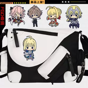 Fgo揹包 新人首单立减十元 22年8月 淘宝海外