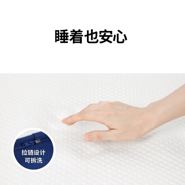 Blue Box Z1/Little Stone Memory Foam Spring Mattress Bedroom