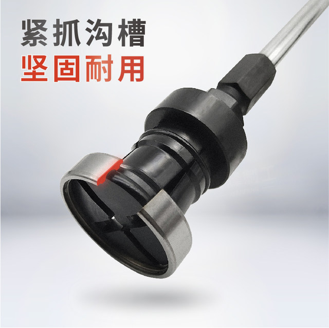 Tool extractor for disassembling outer ring of loose inner bearing. Inner hole bearing outer edge slide hammer puller.