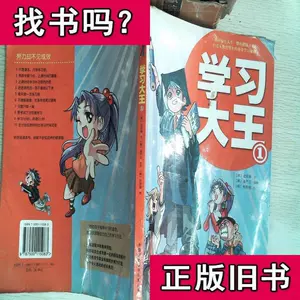 朴智勋 新人首单立减十元 22年4月 淘宝海外