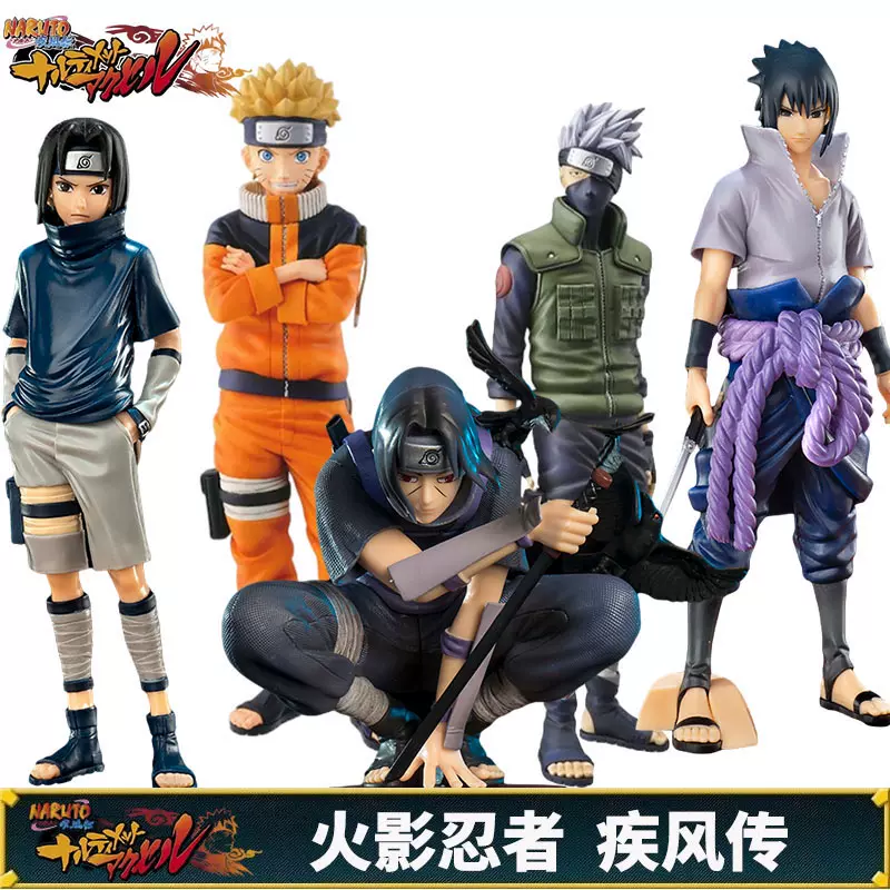 火影忍者手办盲盒模型鸣人佐助暗部卡卡西宇智波
