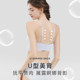 Purecosney Summer Thin Simple One-piece Push-up Seamless Underwear Women's Bra No Wires Breathable