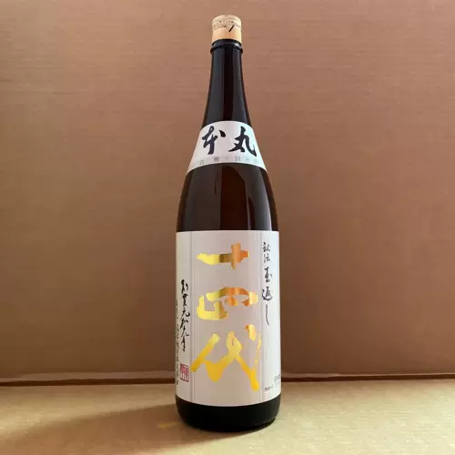 2022人気新作 十四代本丸 - 日本酒 - app-zen.com