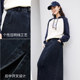 Eveli high -waisted denim skirt wild straight white denim skirt autumn commute classic skirt
