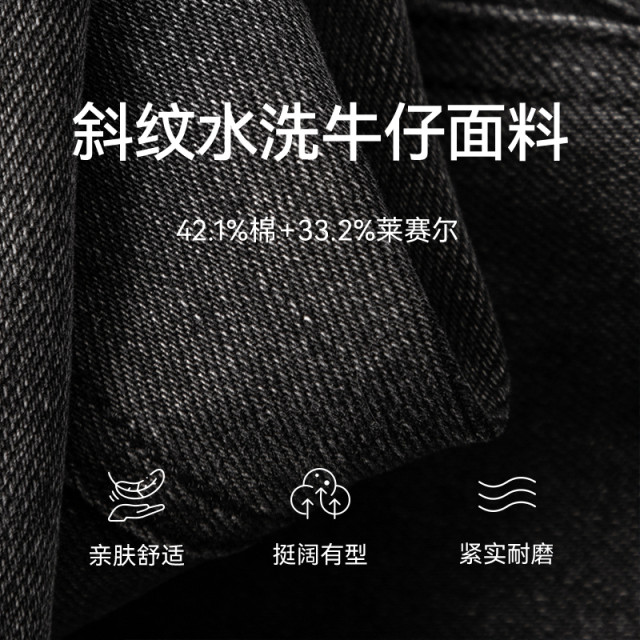 Shi Fan Ricanian cow's tail is thin black skirt 2024 spring new high -waisted retro golstel medium long skirt female
