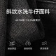 Shi Fan Ricanian cow's tail is thin black skirt 2024 spring new high -waisted retro golstel medium long skirt female
