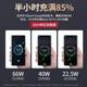Huawei original super fast charging data cable type-c genuine 6A/5A original charging cable pura70Pro/mate60/50/40/30/nova12 Honor 90/100 mobile phone flash charge 66W