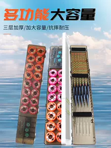 漂盒组- Top 500件漂盒组- 2024年2月更新- Taobao
