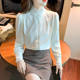 Autumn and winter plus thickened fungus edge lingering long -sleeved shirt feminine fashion fashion inner baptis
