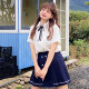 Achejia's large size jk original Incheon art high white long and short sleeve shirt, blue color skirt, Korean college style suit
