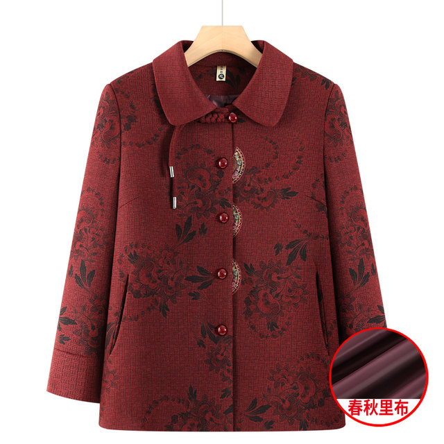 
Middle-aged and elderly winter velvet thickened coat grandma's coat warm and thickened mother's coat