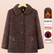 
Middle-aged and elderly winter velvet thickened coat grandma's coat warm and thickened mother's coat