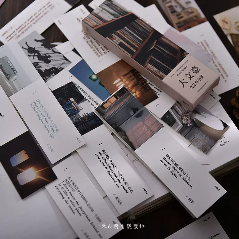 学生名人励志书签 新人首单立减十元 21年11月 淘宝海外 学生名人励志书签 新人首单立减十元 21年11月 淘宝海外