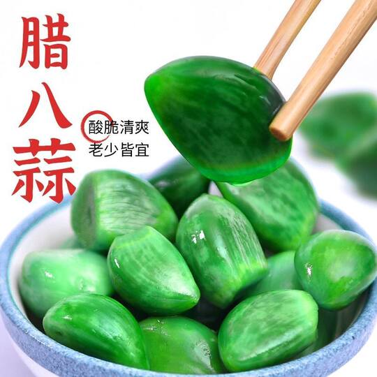 Shandong Laba Garlic Authentic Pickles for Food Sweet Garlic Sweet and Sour Garlic Pickled Green Garlic Pickled Garlic Pickled Garlic