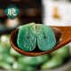 Shandong Laba Garlic Authentic Pickles for Food Sweet Garlic Sweet and Sour Garlic Pickled Green Garlic Pickled Garlic Pickled Garlic