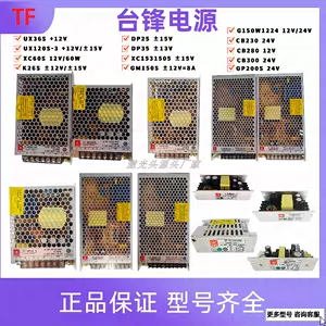 100v240灯- Top 500件100v240灯- 2023年11月更新- Taobao