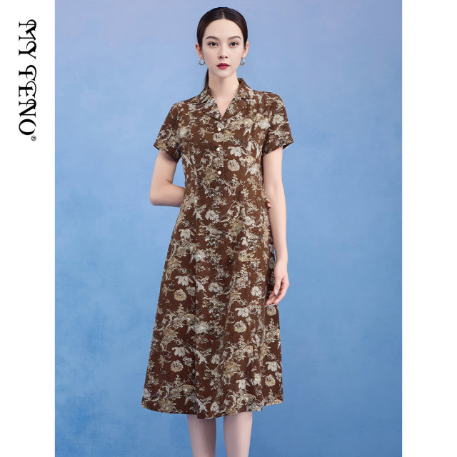 Ma Tiannu women's clothing summer new style brown lapel printed dress short-sleeved waist long skirt temperament skirt fashionable skirt