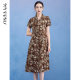 Ma Tiannu women's clothing summer new style brown lapel printed dress short-sleeved waist long skirt temperament skirt fashionable skirt