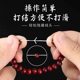 Imported flat bracelet special elastic rope beef tendon wear-resistant crystal cultural pearl bracelet rope beaded DIY material