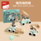 Figani children's building block engineering vehicle boy toy car baby engineering vehicle educational toy car birthday gift