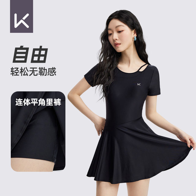 
Keep swimsuit for women with belly-covering and slimming 2025 new one-piece slightly fat girl conservative and high-end hot spring large-size swimsuit