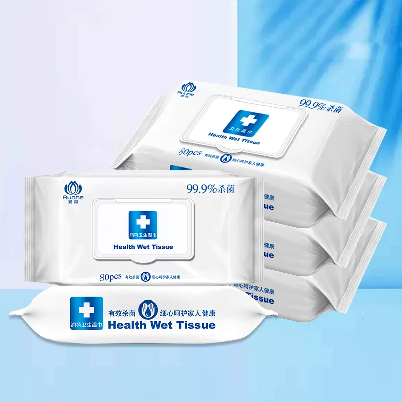 润荷卫生湿巾整箱80片 5包杀菌率99 9