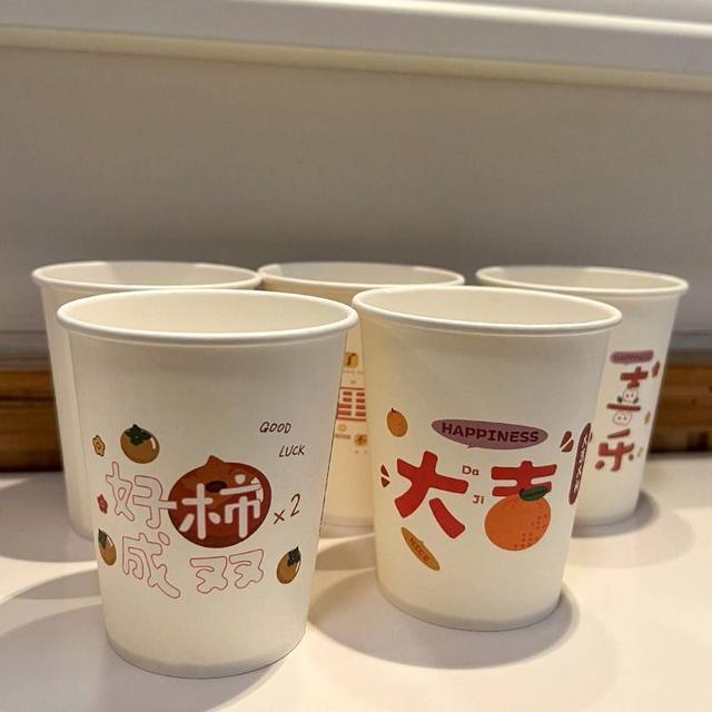 Disposable paper cup cartoon cute pattern water cup commercial office ...