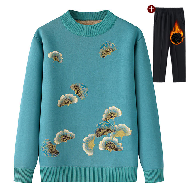 Mom's 2025 new autumn clothes plus fluff sweater middle-aged and elderly women's winter warm clothes elderly jacket base shirt